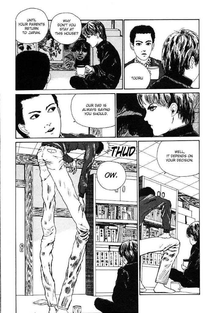 Junji Ito Horror Manga Collection Hallucinations 第25页