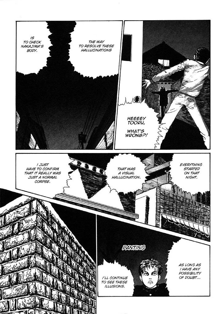 Junji Ito Horror Manga Collection Hallucinations 第27页