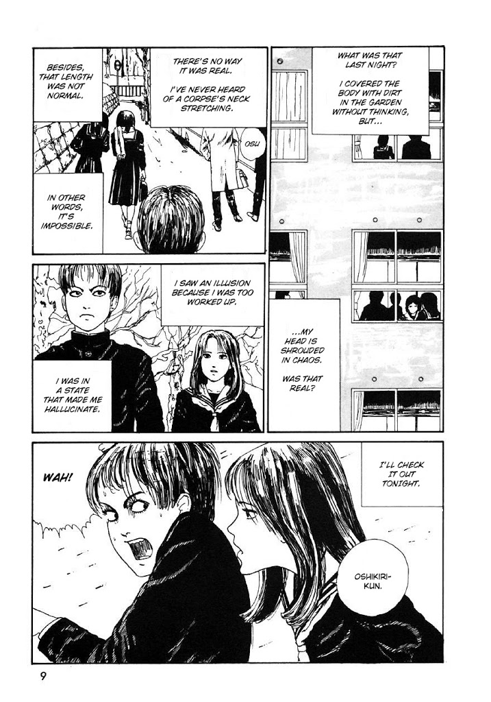 Junji Ito Horror Manga Collection Hallucinations 第7页