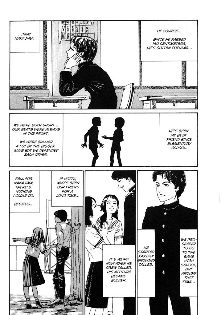 Junji Ito Horror Manga Collection Hallucinations 第9页
