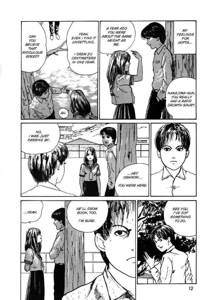 Junji Ito Horror Manga Collection Hallucinations 第10页