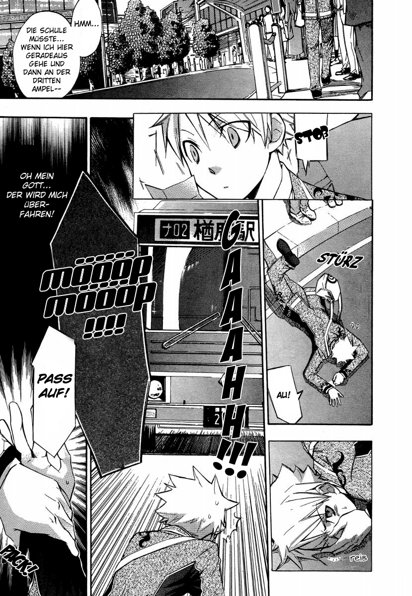 Aphorism Prolog 第14页