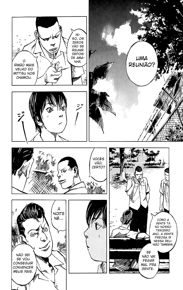 Bakuon Rettou O Verão do meu 15º Aniversário 第24页