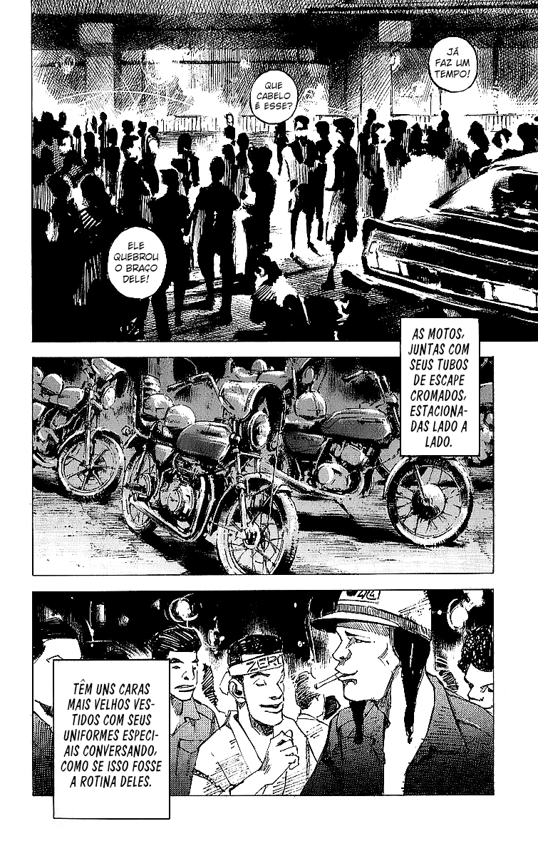 Bakuon Rettou O Verão do meu 15º Aniversário 第39页