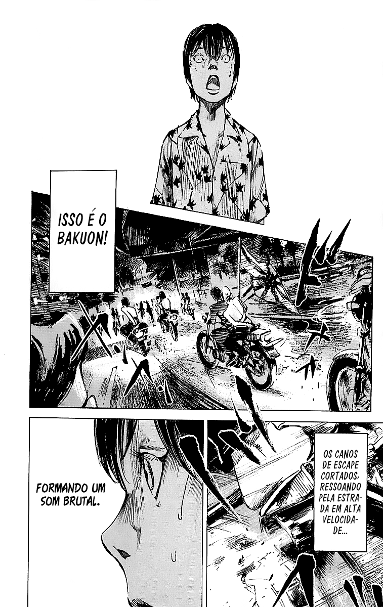 Bakuon Rettou O Verão do meu 15º Aniversário 第46页