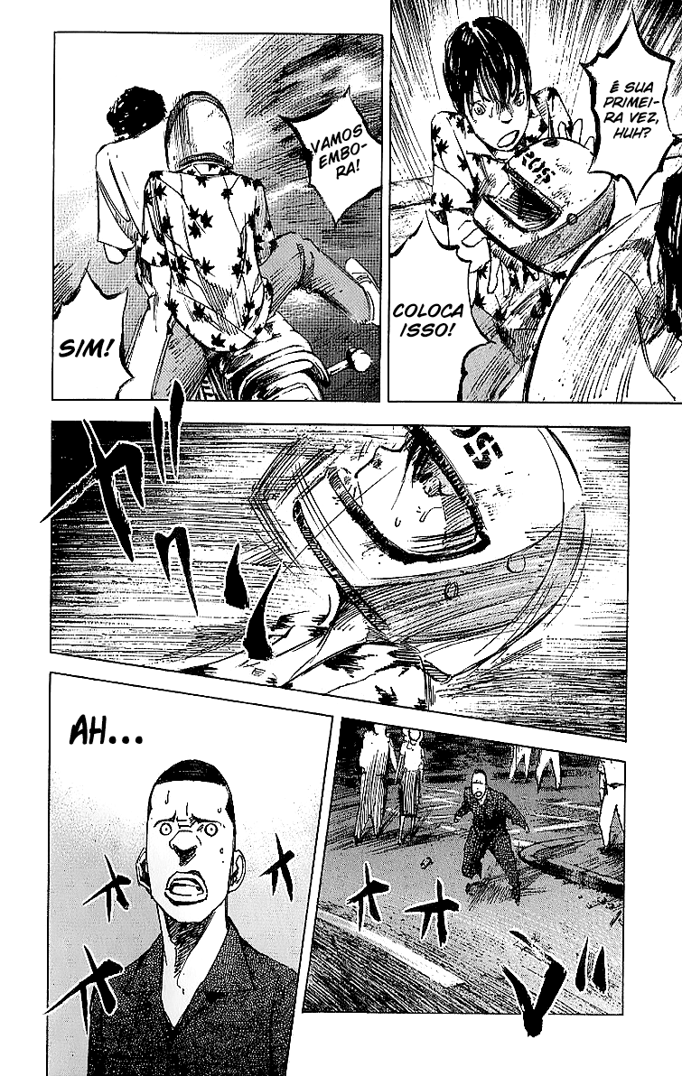 Bakuon Rettou O Verão do meu 15º Aniversário 第48页