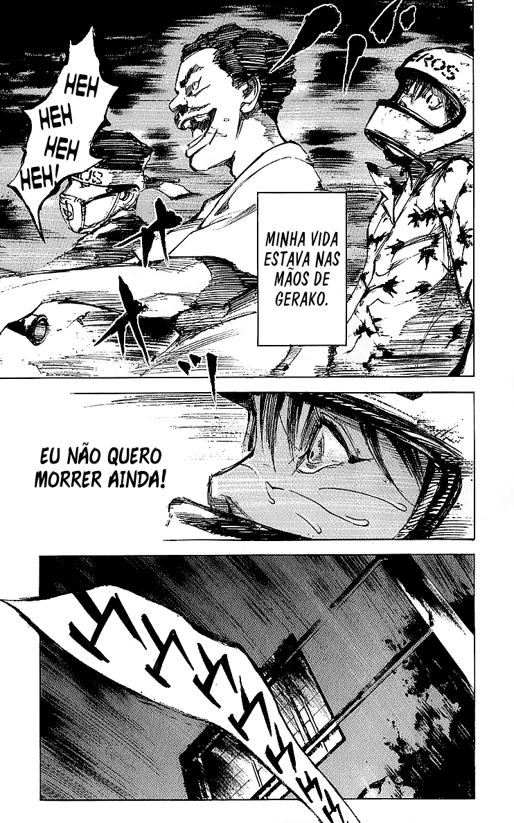 Bakuon Rettou O Verão do meu 15º Aniversário 第51页