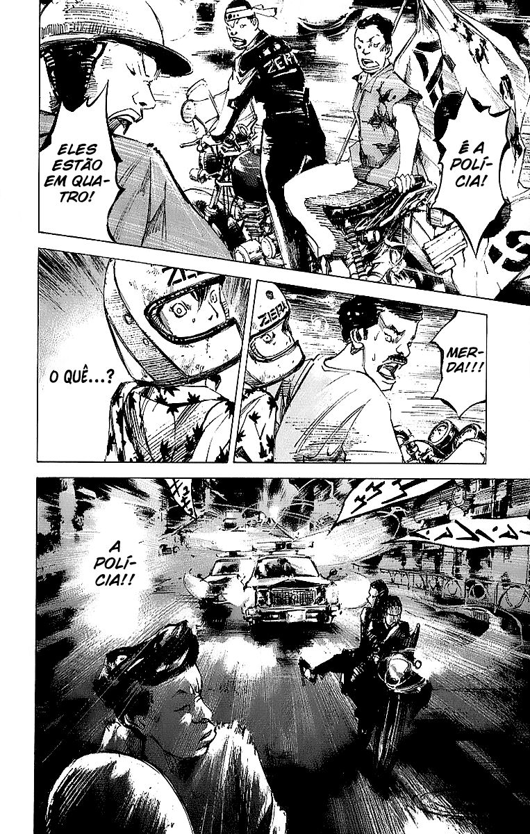 Bakuon Rettou O Verão do meu 15º Aniversário 第52页