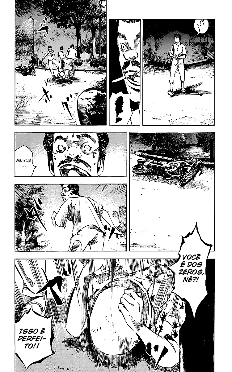 Bakuon Rettou O Verão do meu 15º Aniversário 第56页