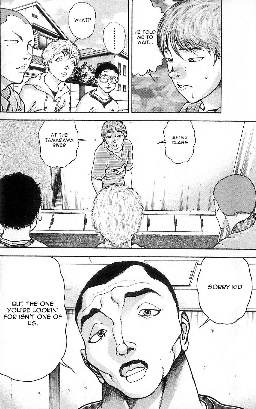 Hanma Baki His Son 第16页