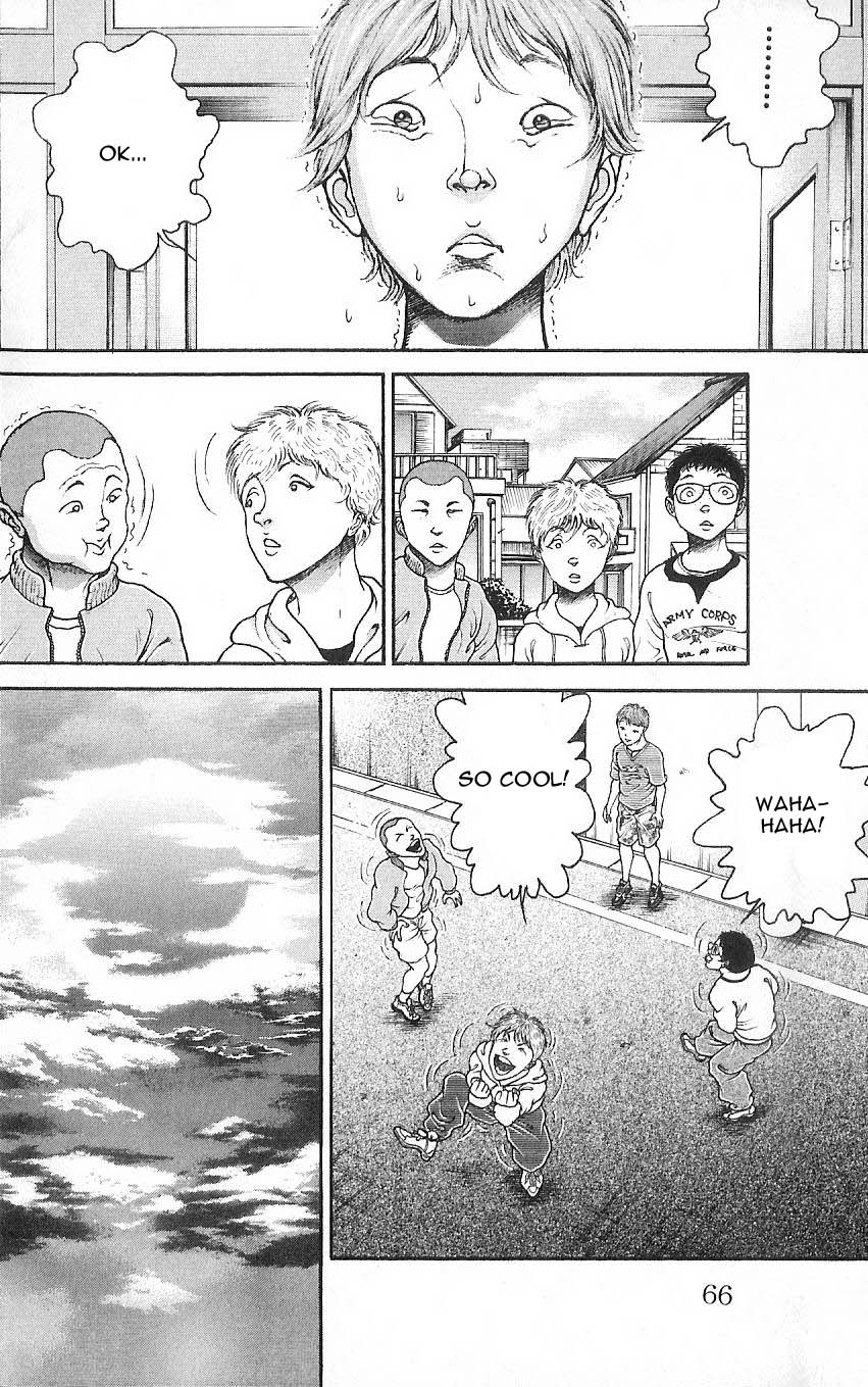 Hanma Baki His Son 第18页