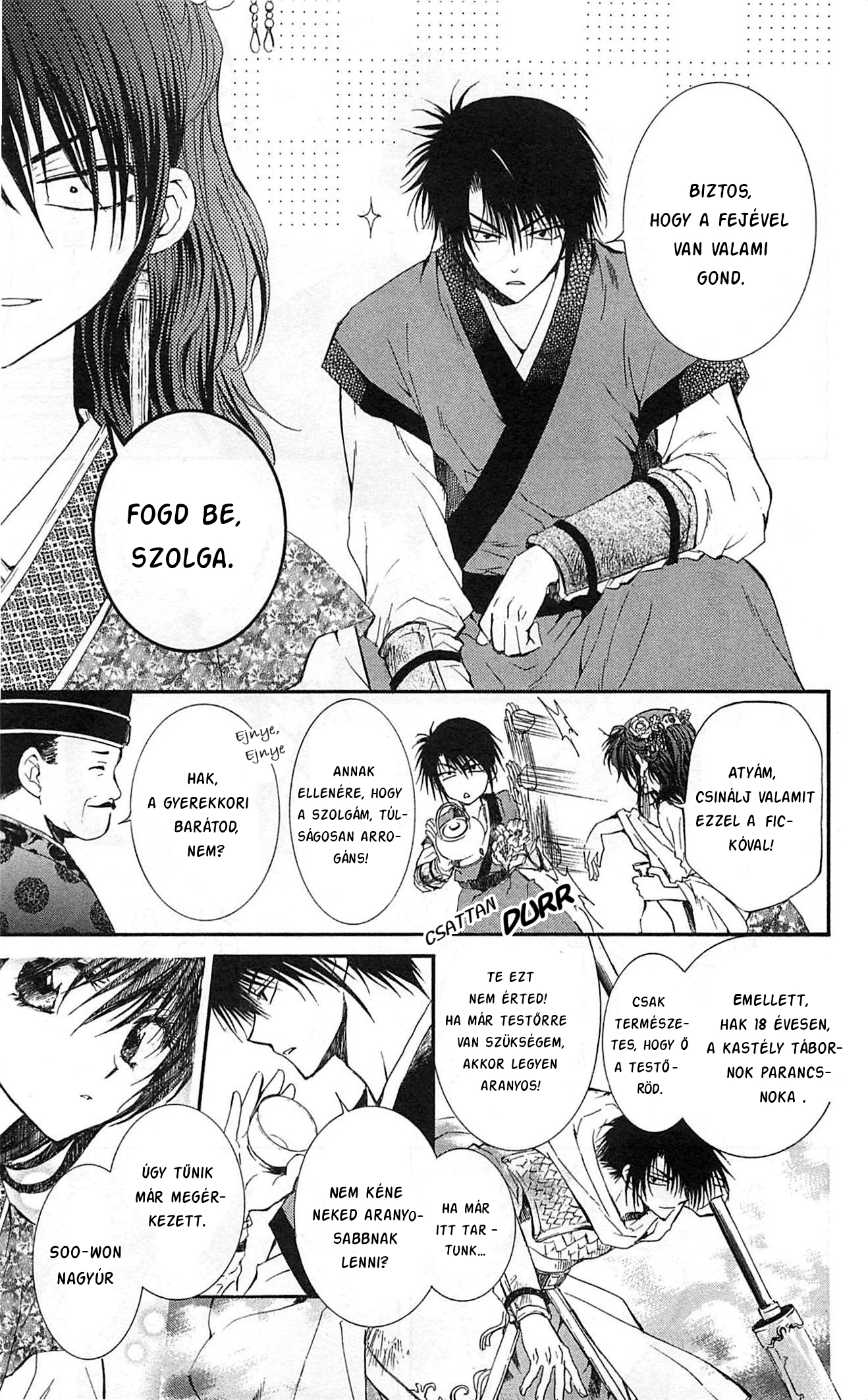 Akatsuki no Yona Yona hercegnő 第11页
