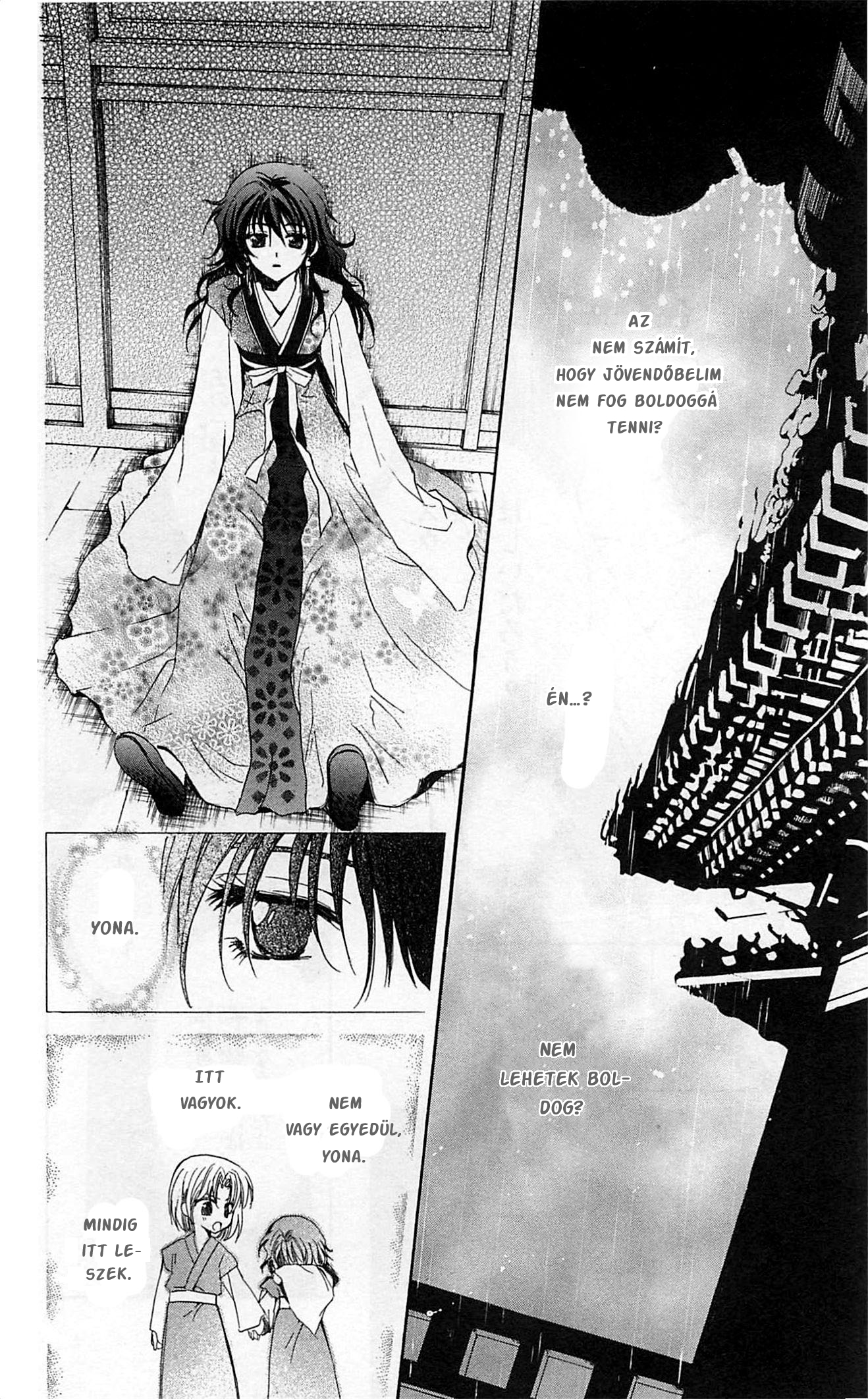 Akatsuki no Yona Yona hercegnő 第30页