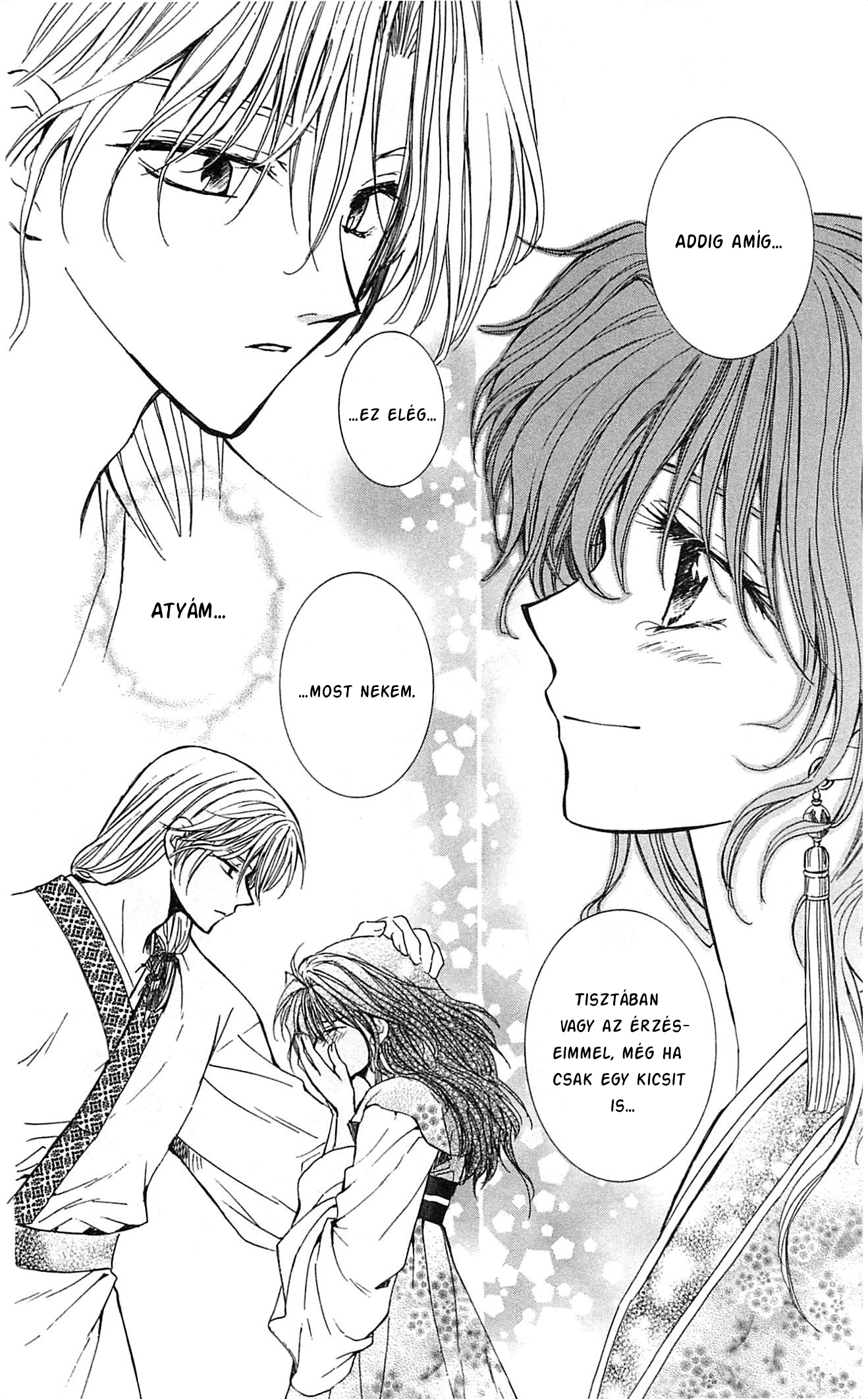 Akatsuki no Yona Yona hercegnő 第46页