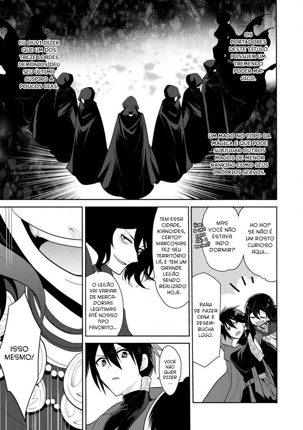 Maou no Ore ga Dorei Elf wo Yome ni Shitanda ga, Dou Medereba Ii? Primeiro amor é uma doença desagradável que aflige a todos. 第24页