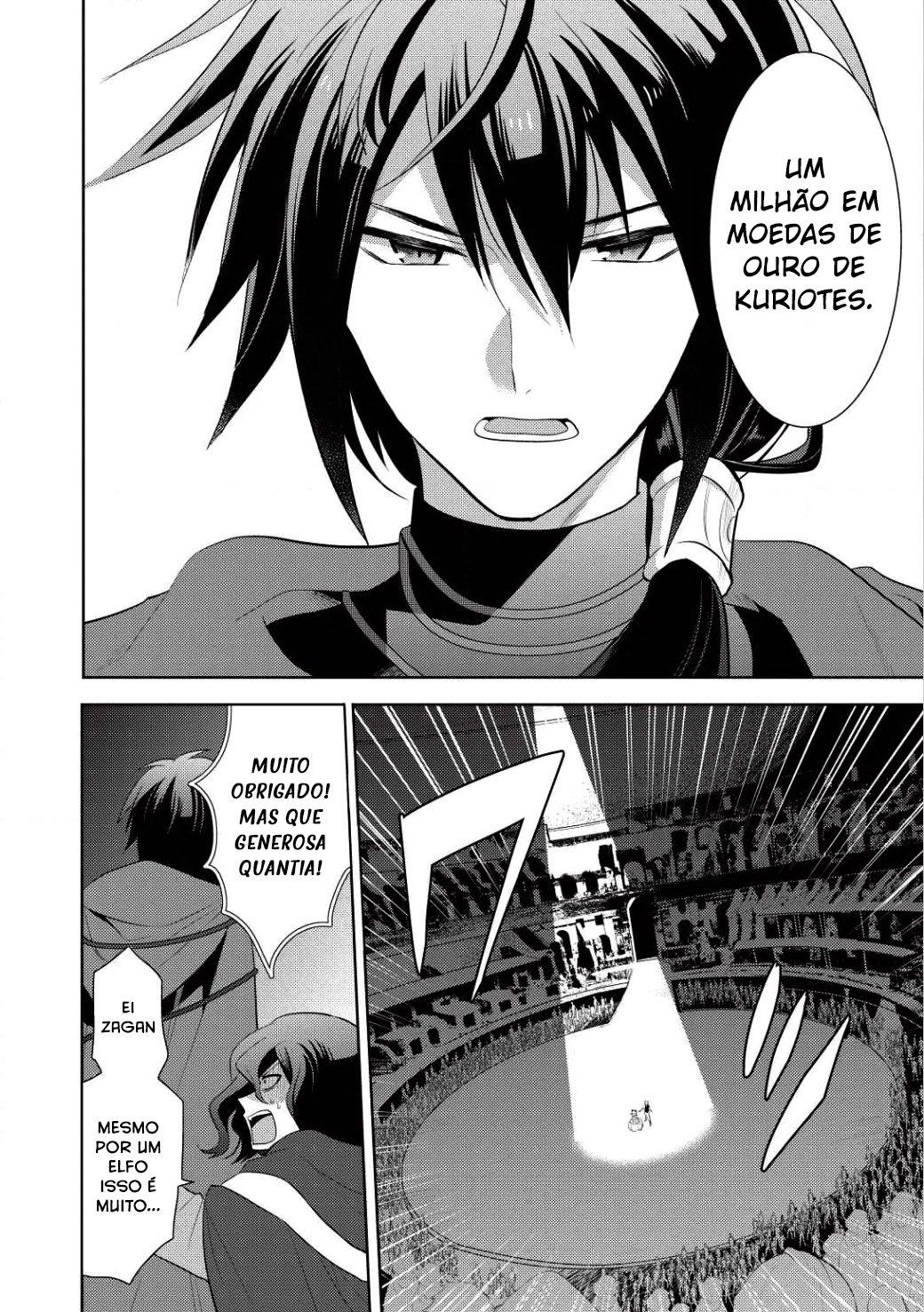 Maou no Ore ga Dorei Elf wo Yome ni Shitanda ga, Dou Medereba Ii? Primeiro amor é uma doença desagradável que aflige a todos. 第37页