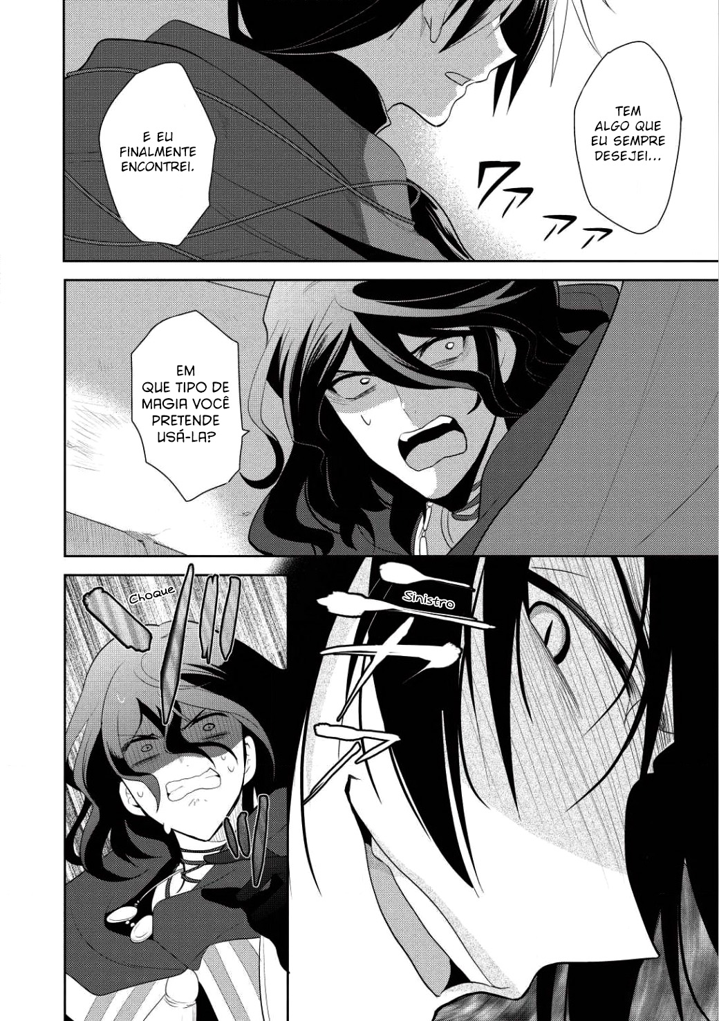 Maou no Ore ga Dorei Elf wo Yome ni Shitanda ga, Dou Medereba Ii? Primeiro amor é uma doença desagradável que aflige a todos. 第39页