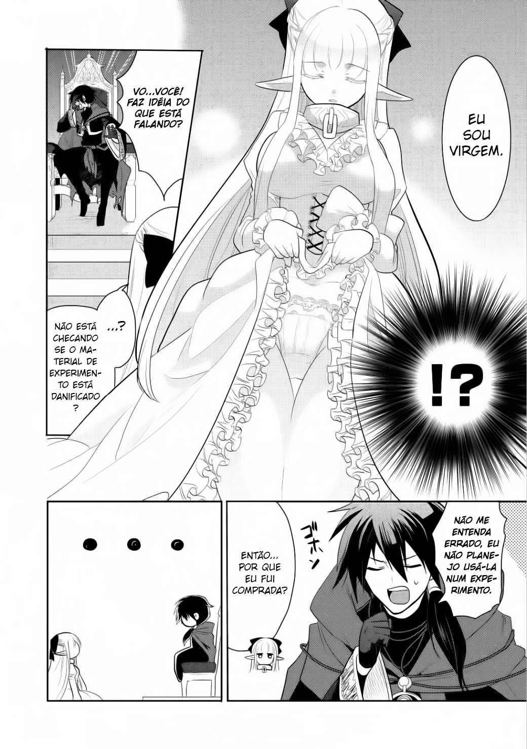 Maou no Ore ga Dorei Elf wo Yome ni Shitanda ga, Dou Medereba Ii? Primeiro amor é uma doença desagradável que aflige a todos. 第47页