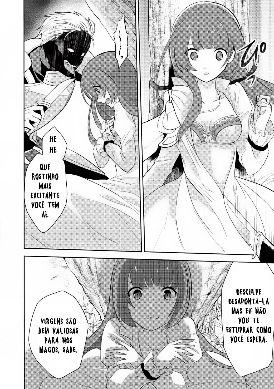 Maou no Ore ga Dorei Elf wo Yome ni Shitanda ga, Dou Medereba Ii? Primeiro amor é uma doença desagradável que aflige a todos. 第9页