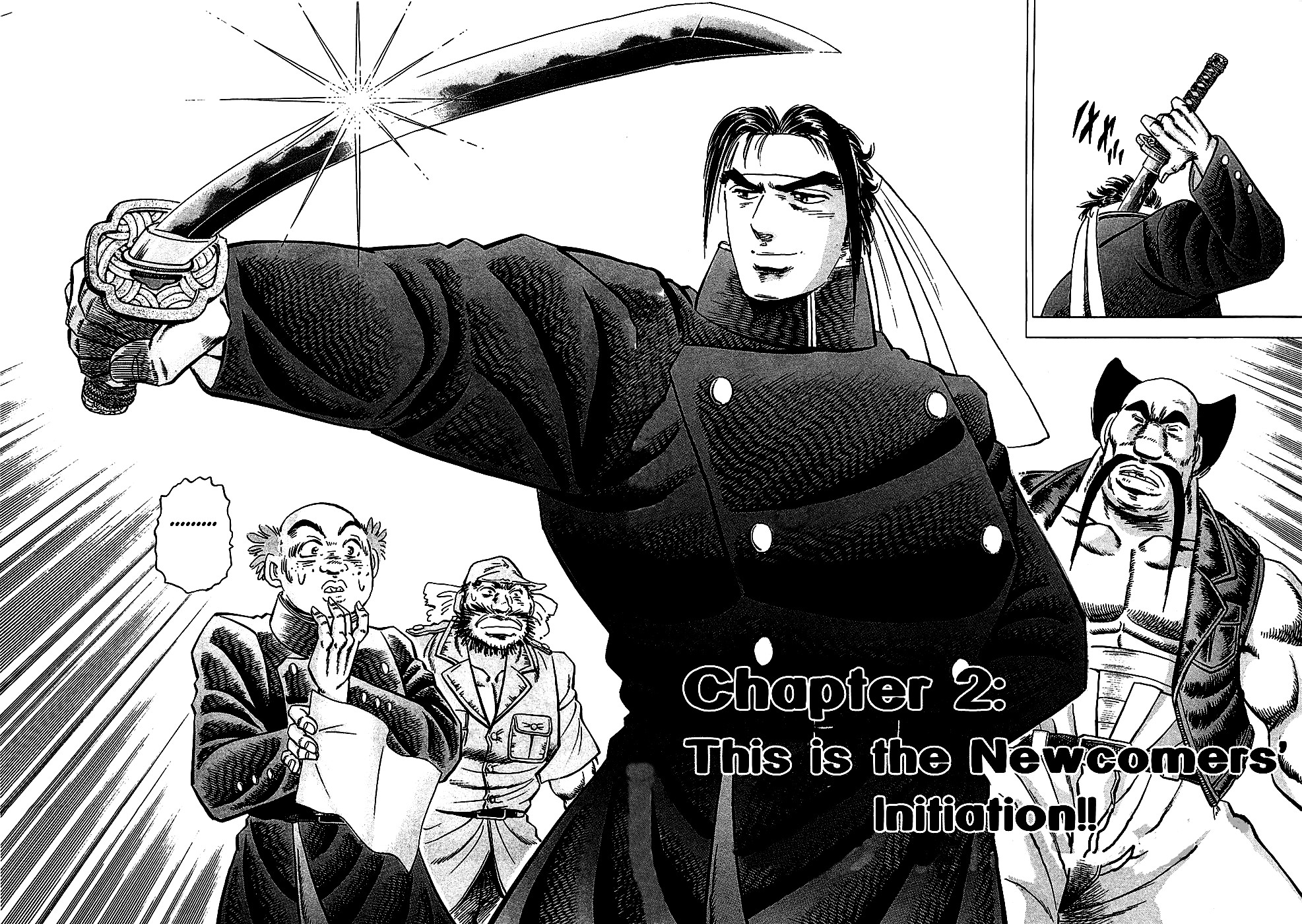 Akatsuki!! Otokojuku This is the Newcomers' Initiation!! 第2页
