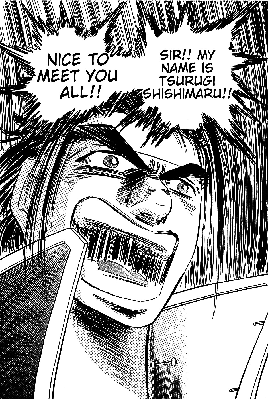 Akatsuki!! Otokojuku This is the Newcomers' Initiation!! 第11页