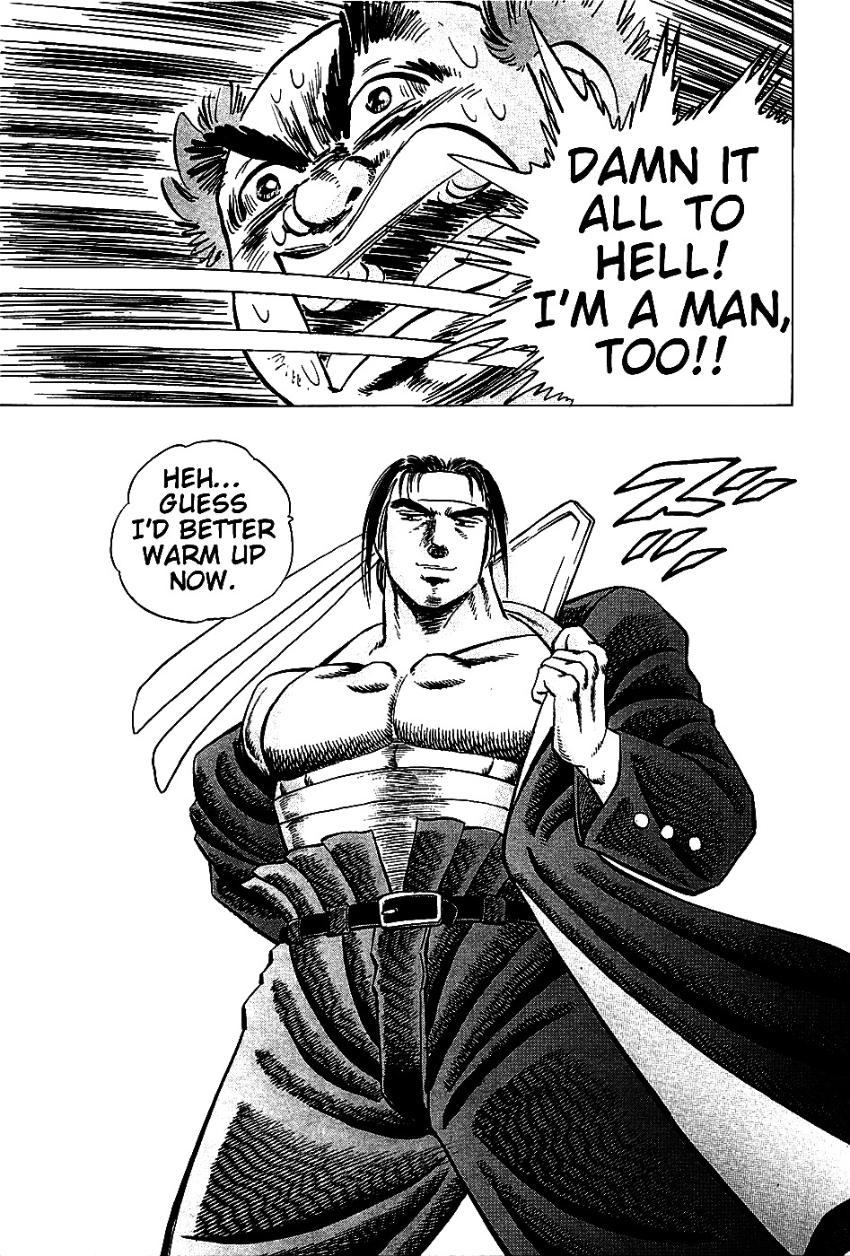 Akatsuki!! Otokojuku This is the Newcomers' Initiation!! 第23页