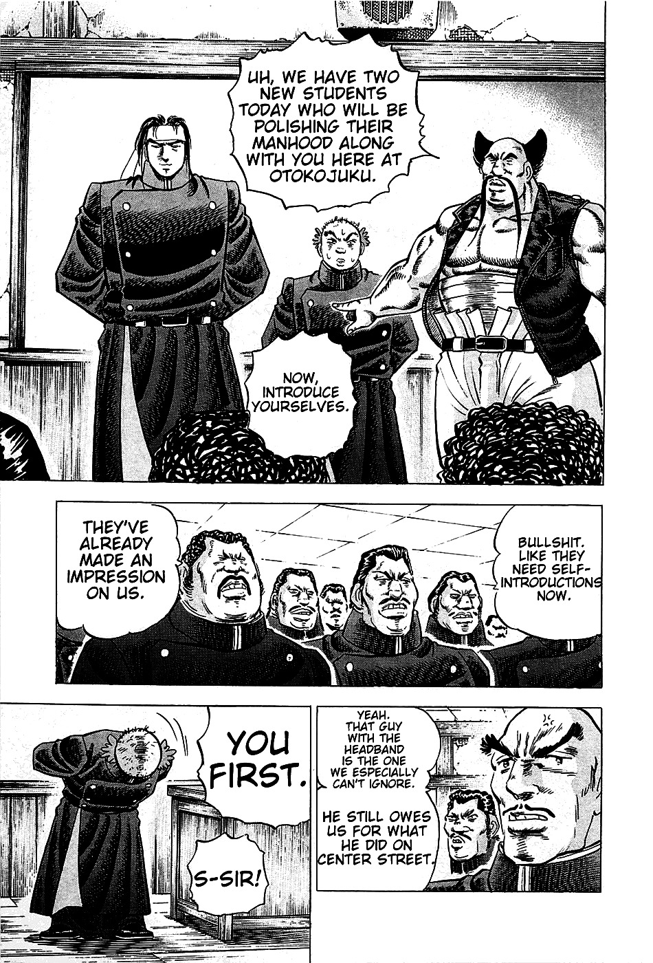 Akatsuki!! Otokojuku This is the Newcomers' Initiation!! 第8页