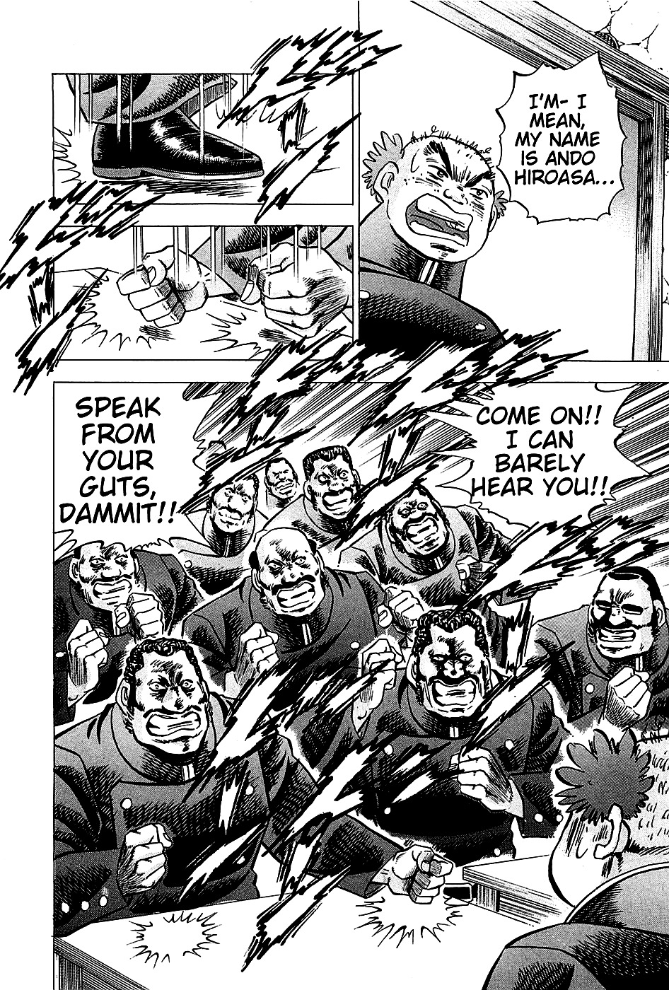 Akatsuki!! Otokojuku This is the Newcomers' Initiation!! 第9页