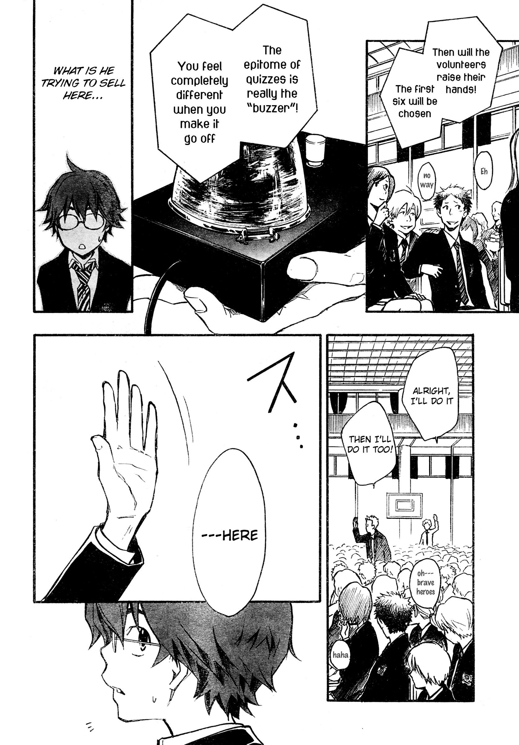 7◯3⨉ Vol. 1 Ch. 1.2 第12页