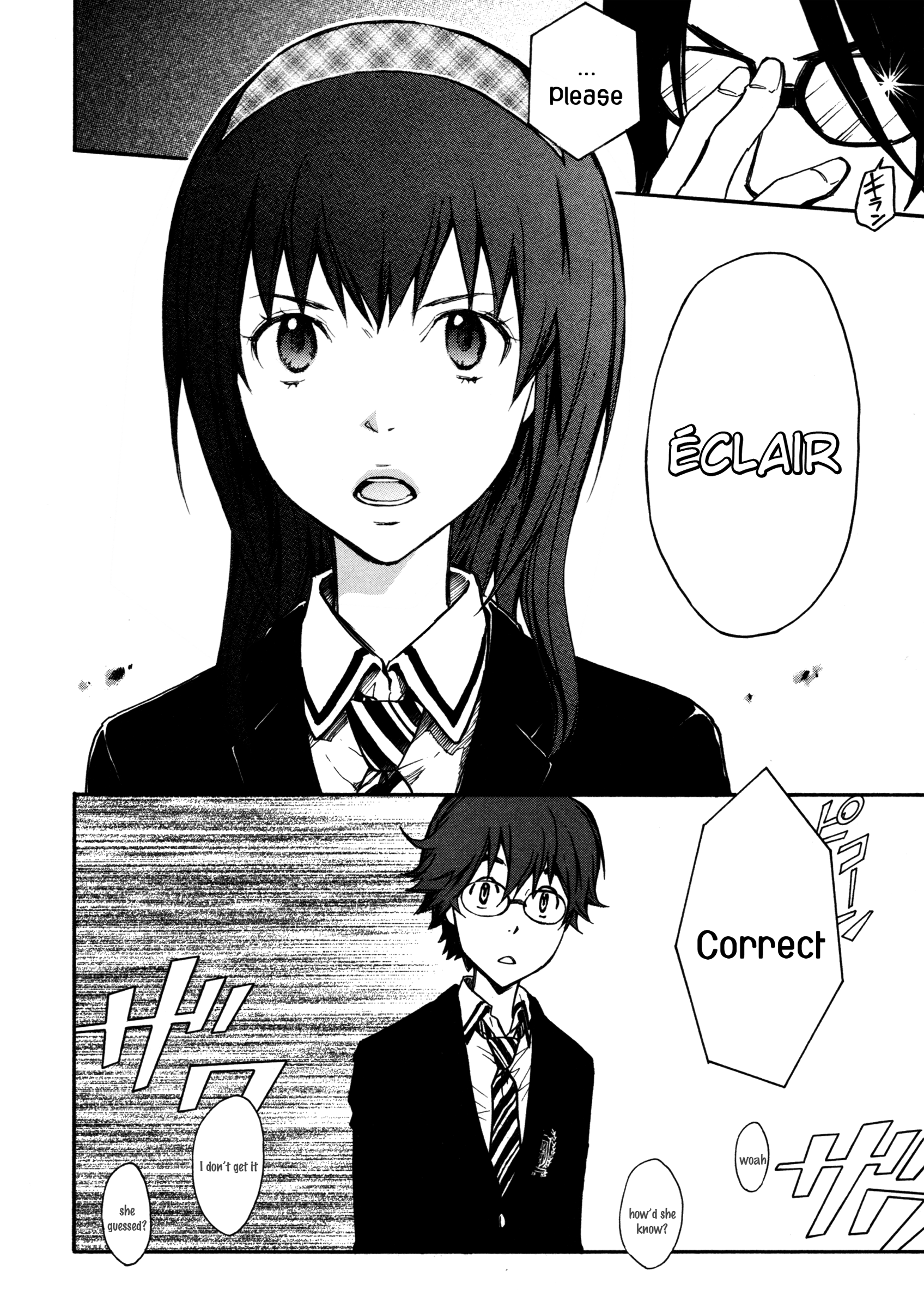 7◯3⨉ Vol. 1 Ch. 1.2 第22页