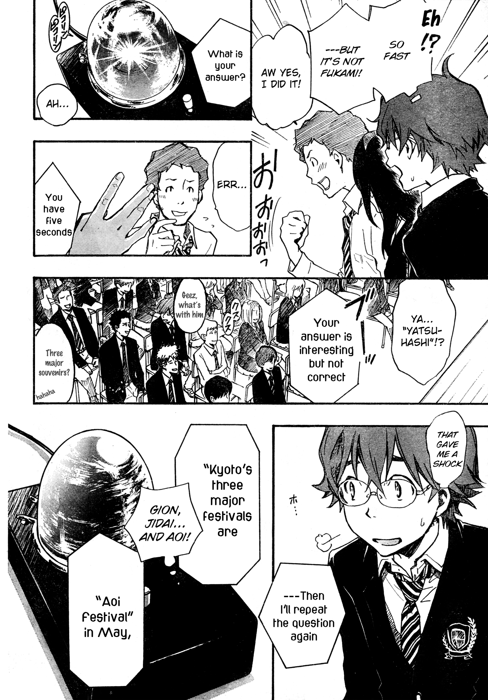 7◯3⨉ Vol. 1 Ch. 1.2 第26页