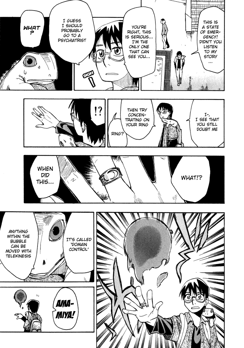 Hoshi no Samidare Amamiya Yuuhi and the Lizard Knight 第11页