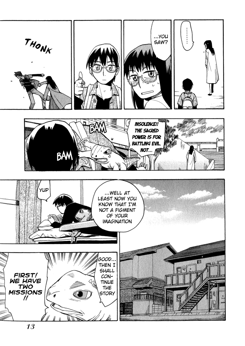 Hoshi no Samidare Amamiya Yuuhi and the Lizard Knight 第13页