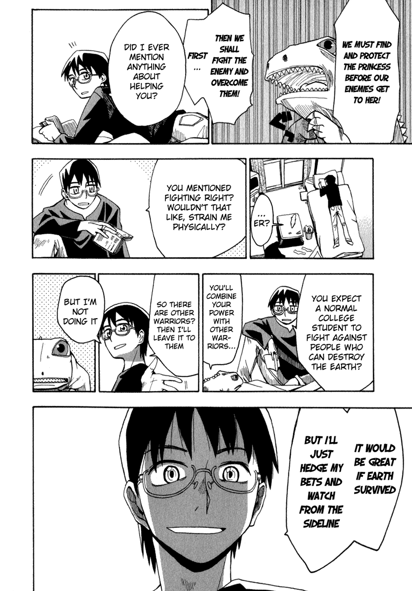 Hoshi no Samidare Amamiya Yuuhi and the Lizard Knight 第14页
