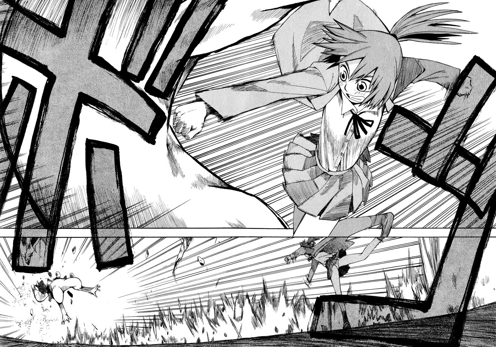 Hoshi no Samidare Amamiya Yuuhi and the Lizard Knight 第22页