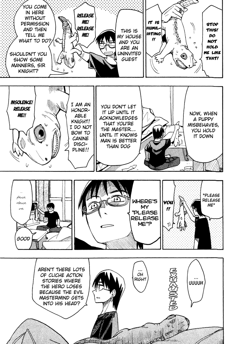 Hoshi no Samidare Amamiya Yuuhi and the Lizard Knight 第9页
