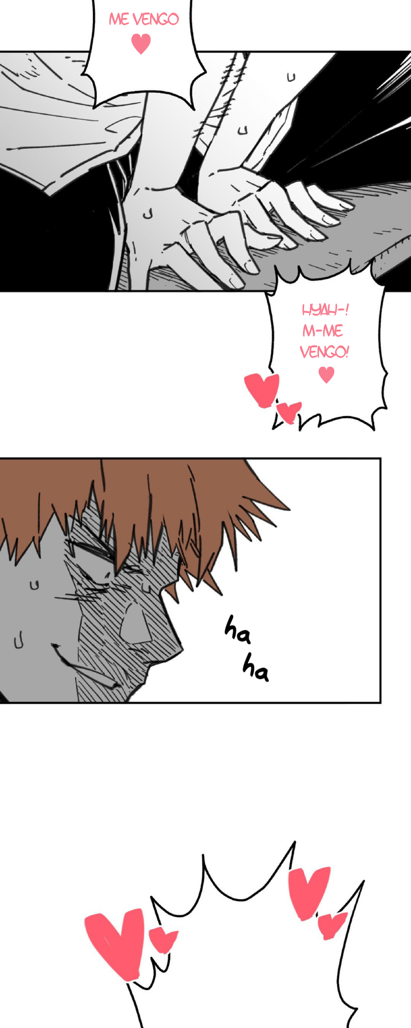 High School Boy Ch. 2 第4页