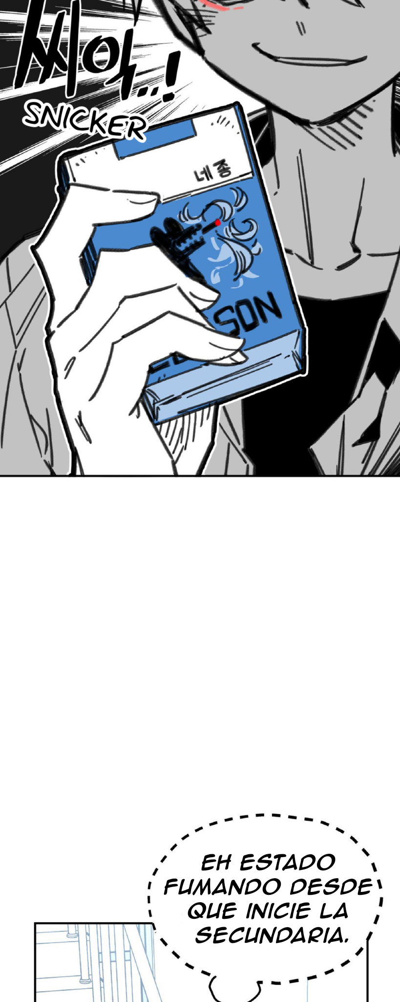 High School Boy Ch. 2 第36页