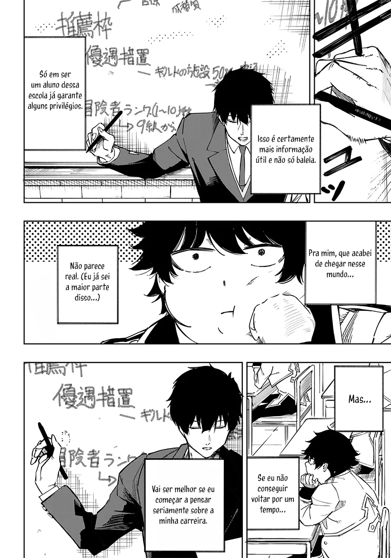Wazawai no Avalon ~Game Saijaku no Akuyaku Debu ni Ten'i Shita kedo, Ore dake "Yasereba Tsuyokute New Game" na Sekai datta no de, Saisoku Level Up & Hametsu Flag Kaihi de Kage no Eiyuu wo Mezashimasu~ Narumi Sota 第11页
