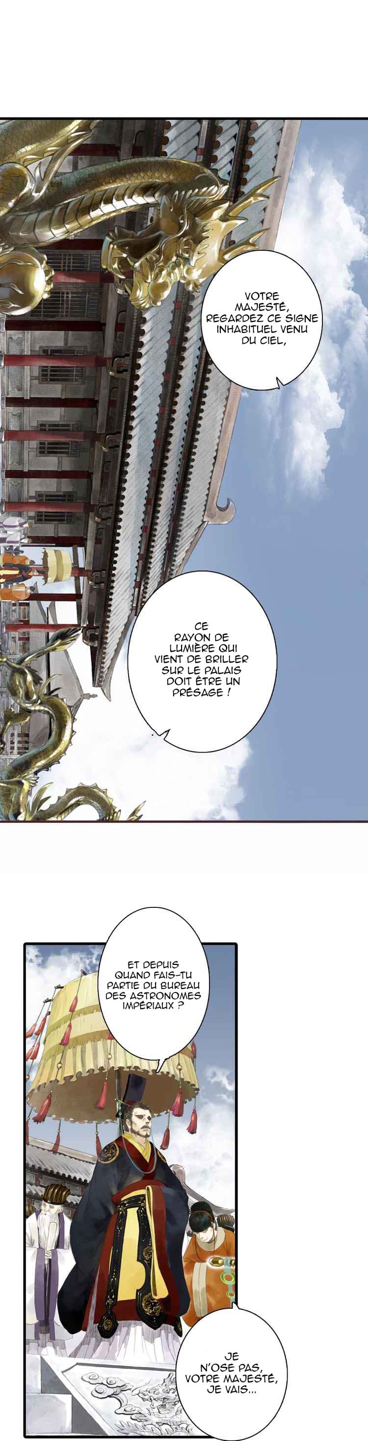 Song of the Sky Walkers (Long Strip) Calamité céleste 第12页