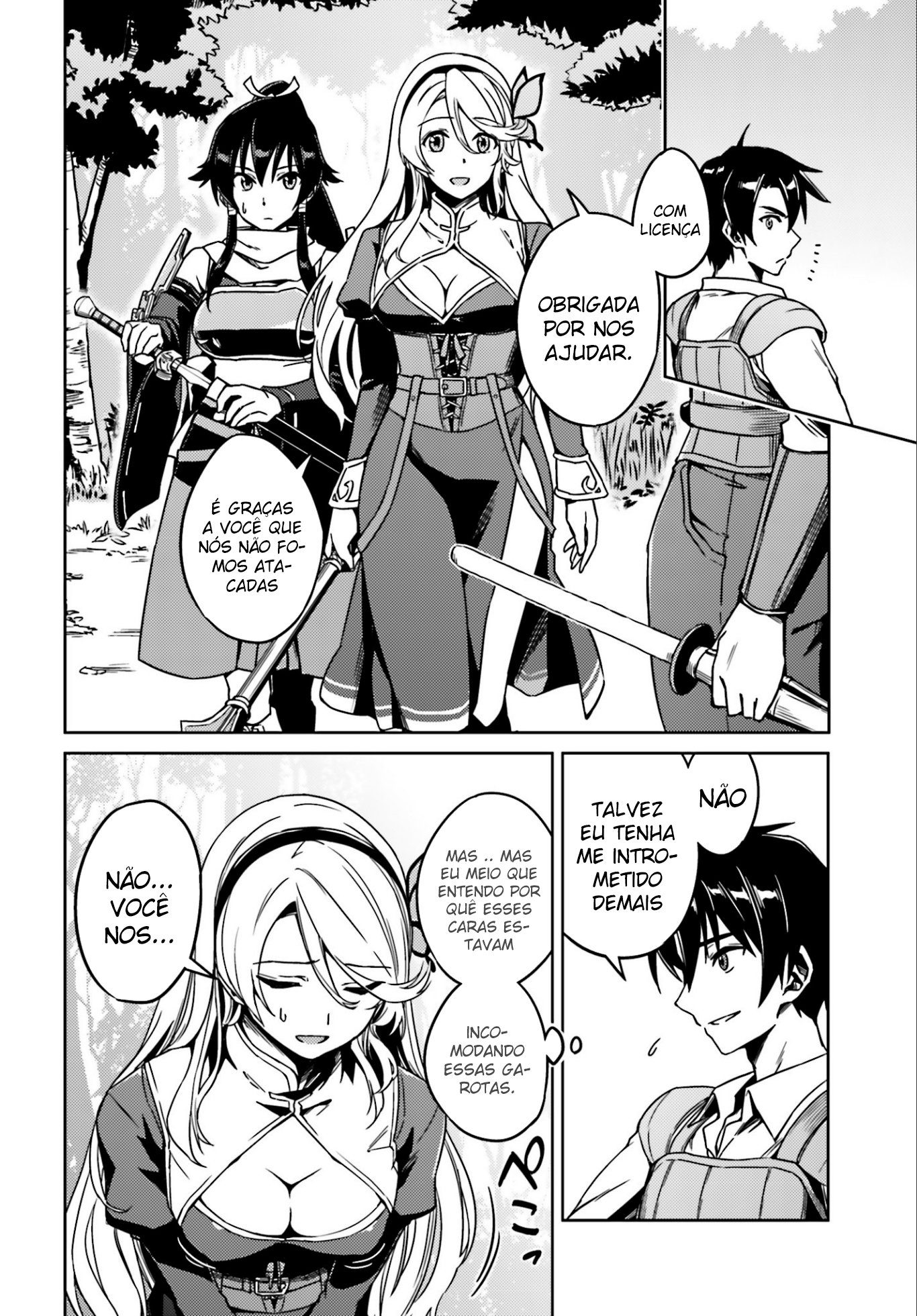 Nidome no Jinsei o Isekai de Entrei em uma Confusão Assim que Cheguei. 第20页