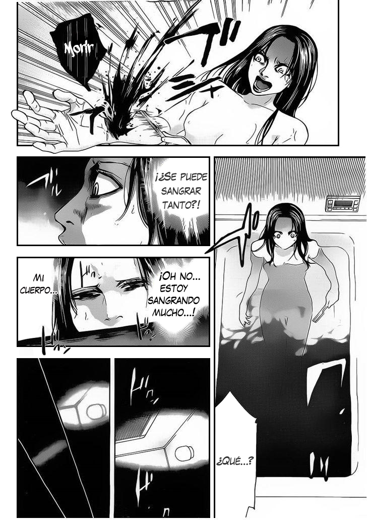Funouhan Vol. 1 Ch. 1 第33页