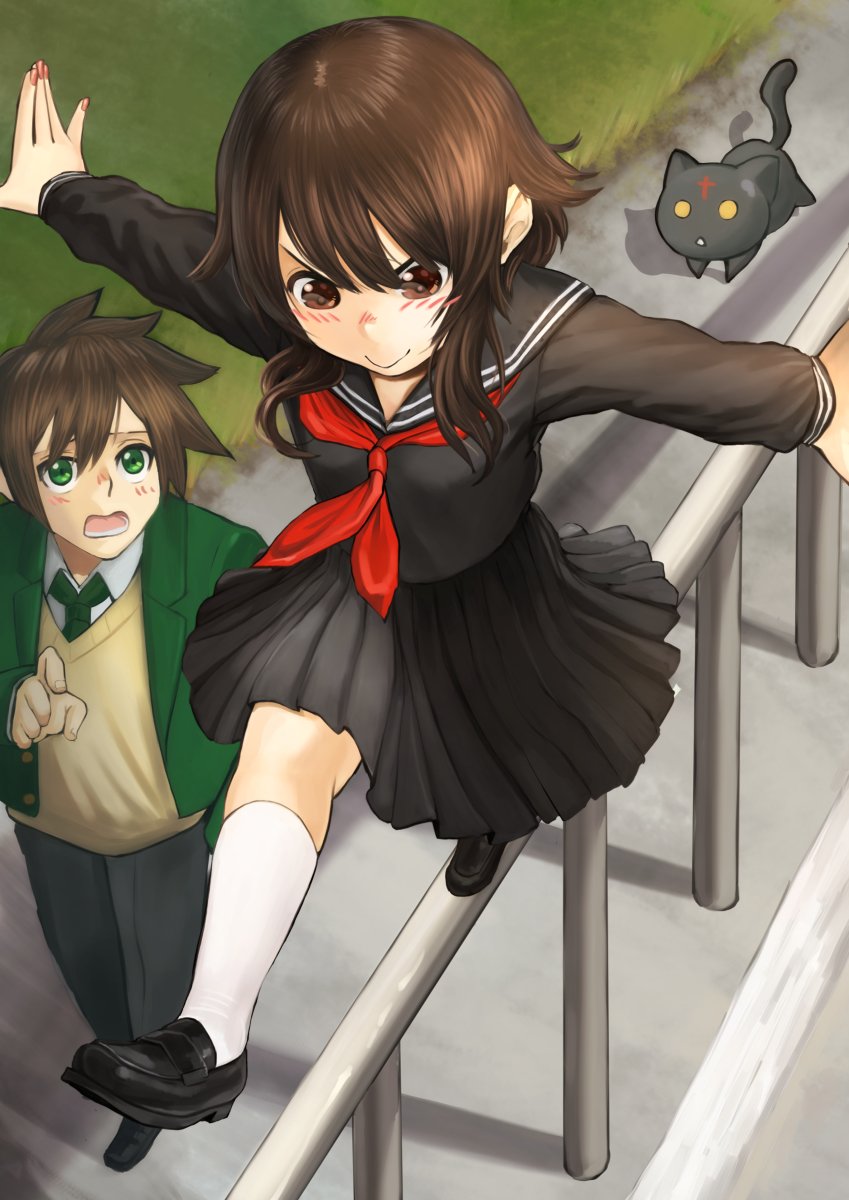 Kono Subarashii Sekai ni Shukufuku wo! - Modern Konosuba (Doujinshi) Introduction - Megumin a junior in Middle school 第1页