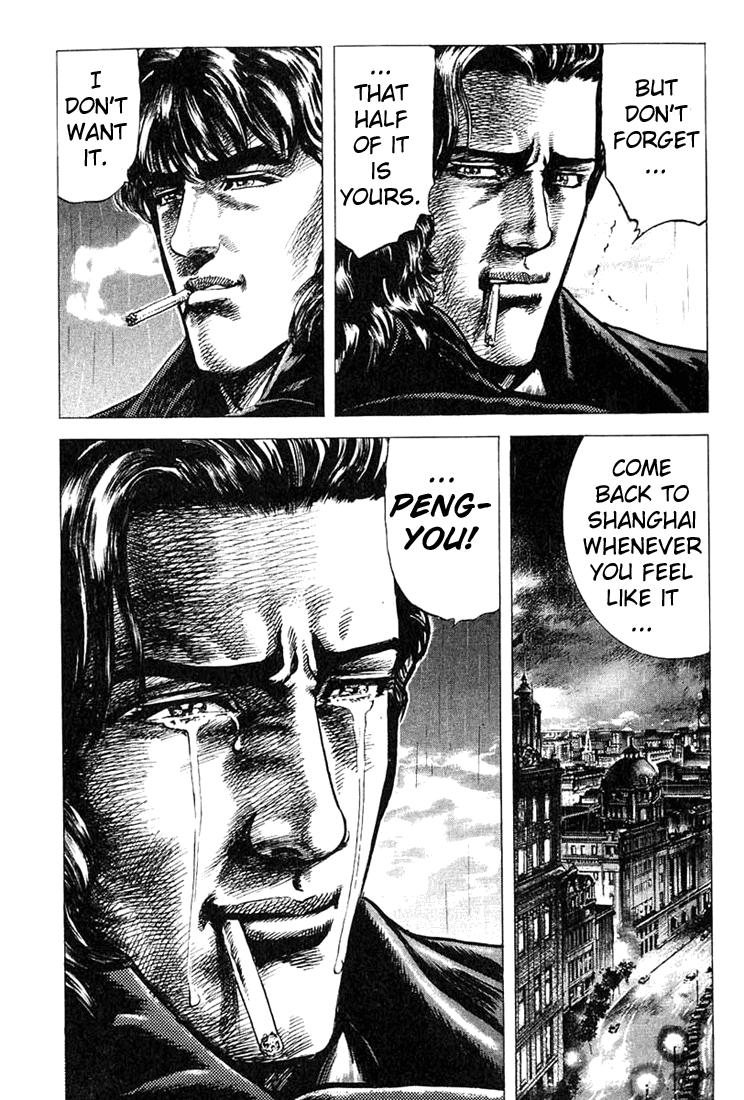 Fist of the Blue Sky Vol. 1 Ch. 2 第20页