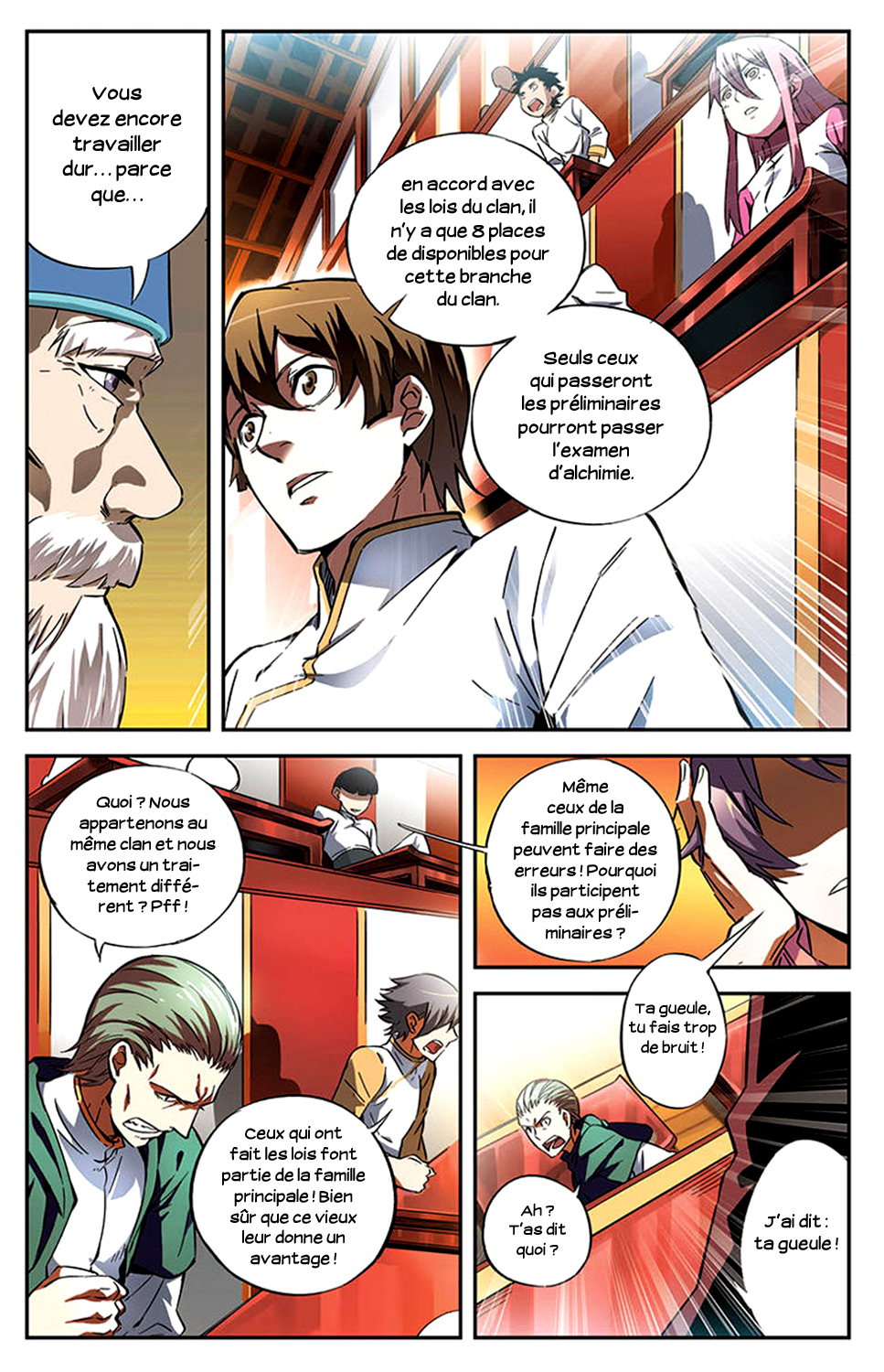 The Heavenly Battle: The Legend of Yao Chen Vol. 1 Ch. 2 第11页