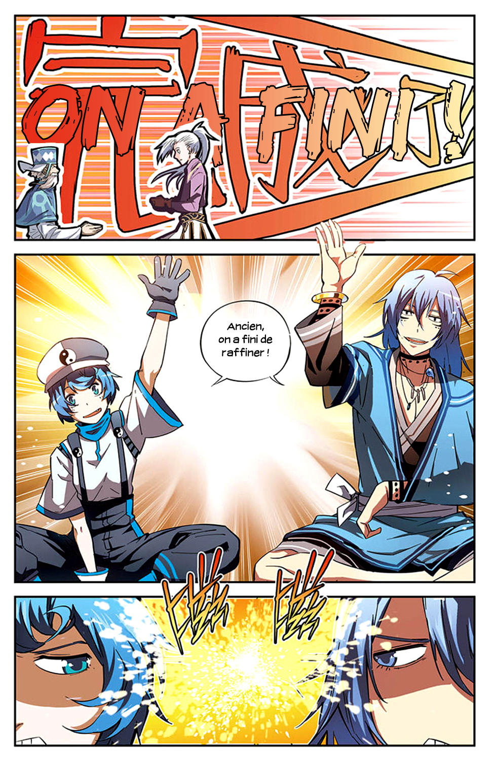 The Heavenly Battle: The Legend of Yao Chen Vol. 1 Ch. 2 第15页