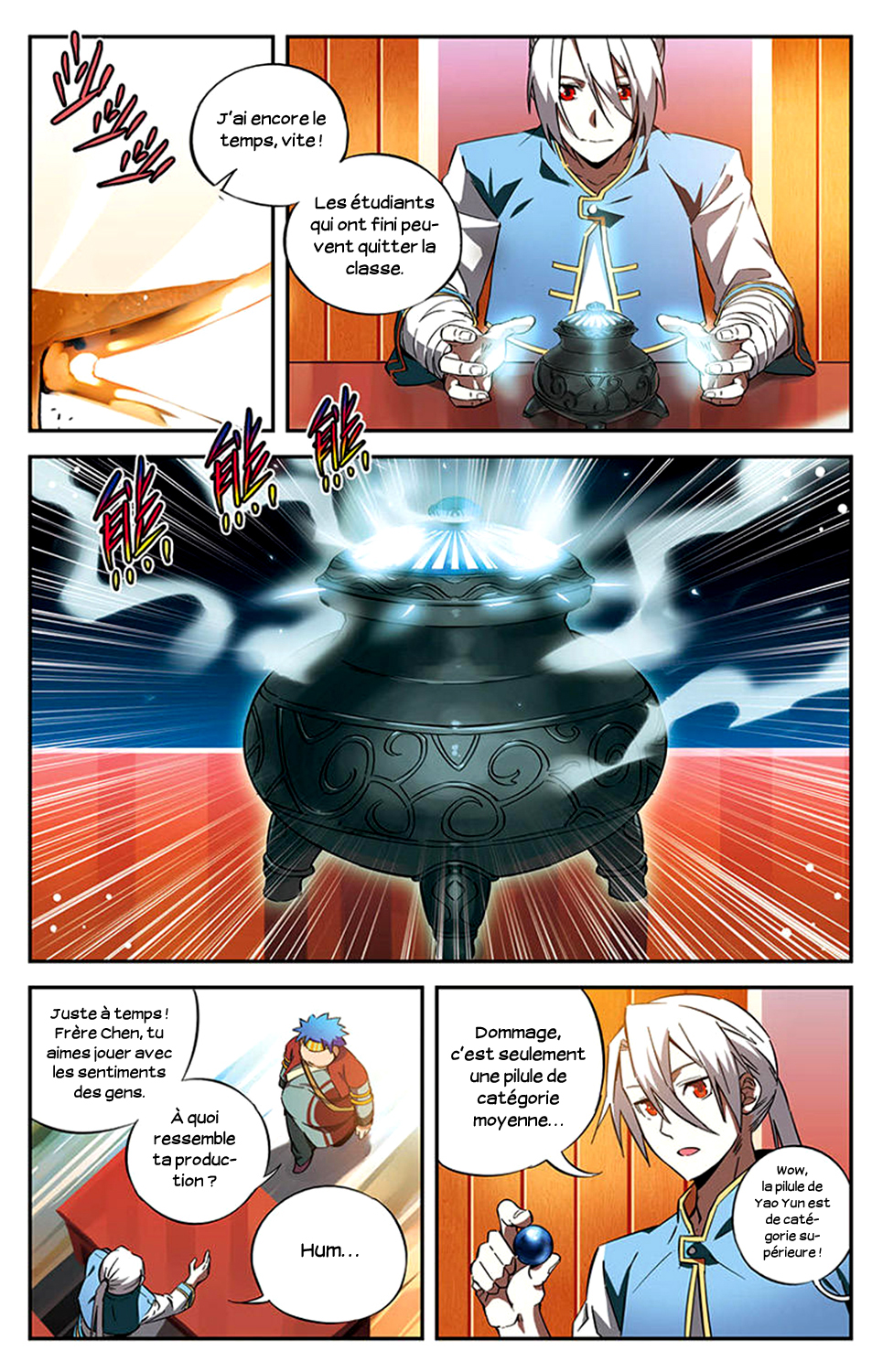 The Heavenly Battle: The Legend of Yao Chen Vol. 1 Ch. 2 第24页
