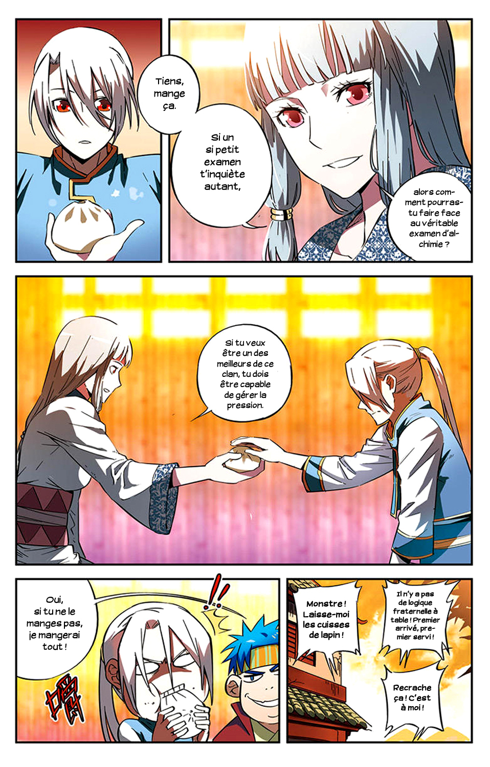 The Heavenly Battle: The Legend of Yao Chen Vol. 1 Ch. 2 第26页