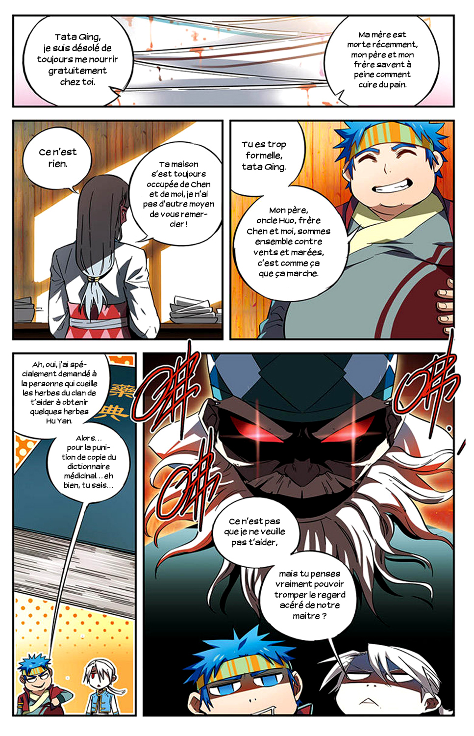 The Heavenly Battle: The Legend of Yao Chen Vol. 1 Ch. 2 第27页