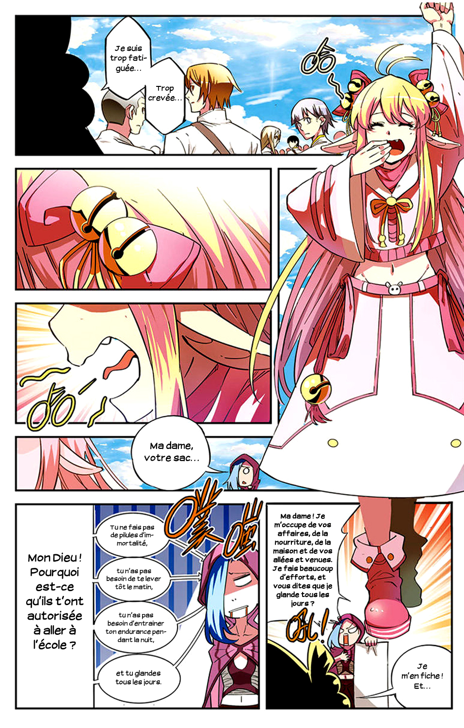 The Heavenly Battle: The Legend of Yao Chen Vol. 1 Ch. 2 第7页